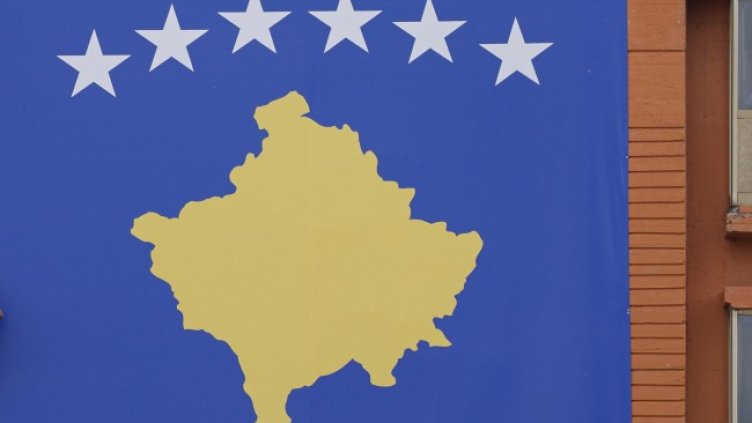 Снимка: архив, БГНЕС