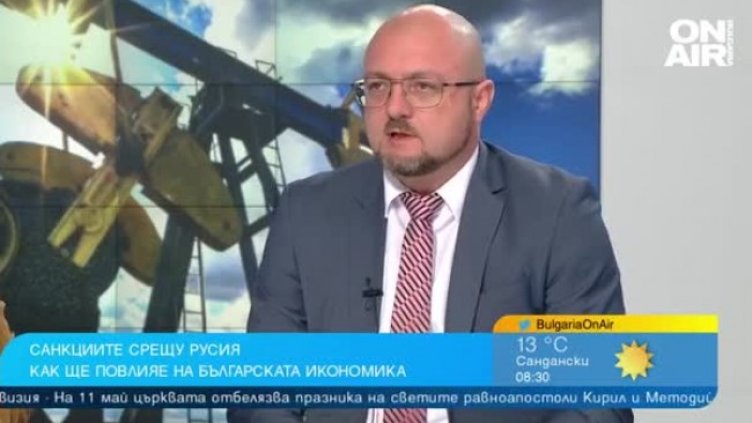 България проспала години в комфорта на руския нефт