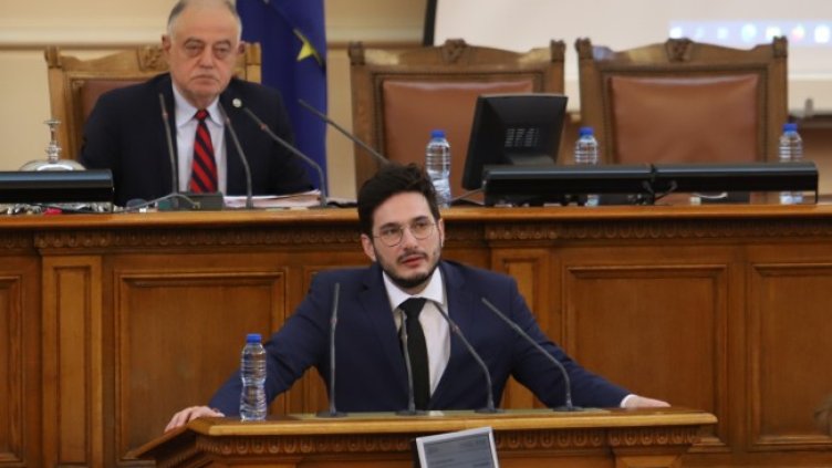 Снимка: БГНЕС