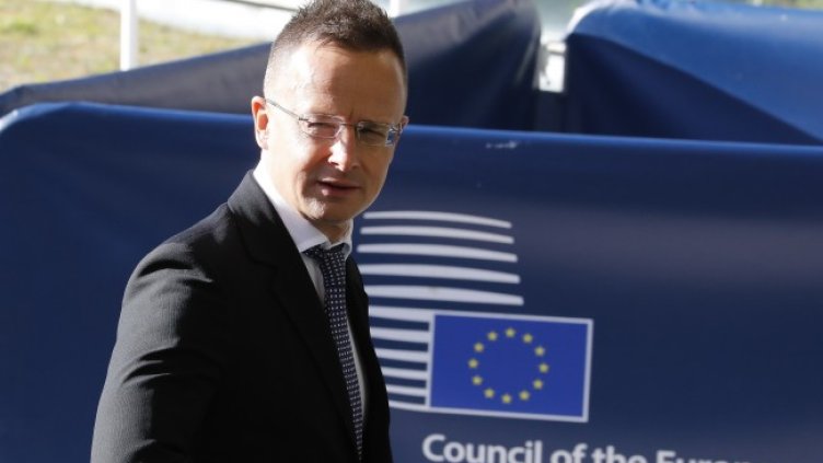 Снимка: БГНЕС/EPA