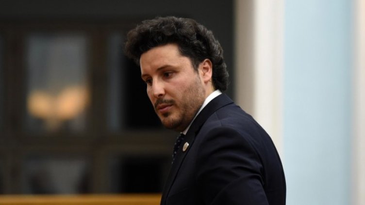 Снимка: БГНЕС/EPA