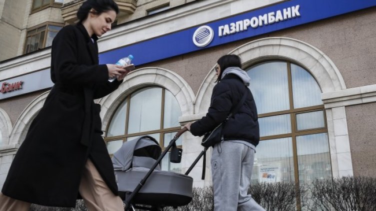 Снимка: Bloomberg TV Bulgaria