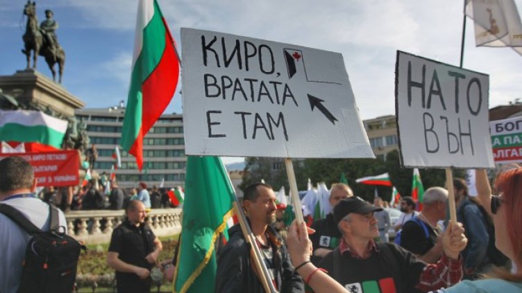 Снимка: Димитър Кьосемарлиев