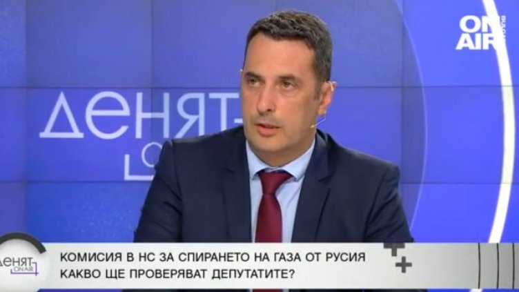 Снимка: Bulgaria ON AIR