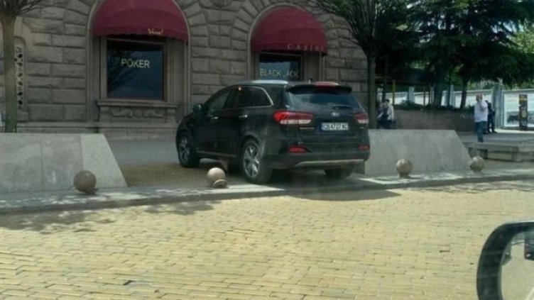 Снимка: Facebook