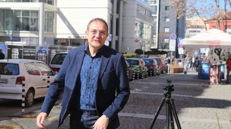 Снимка: БГНЕС