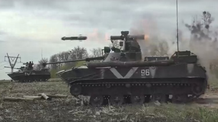 Снимка: архив, БГНЕС