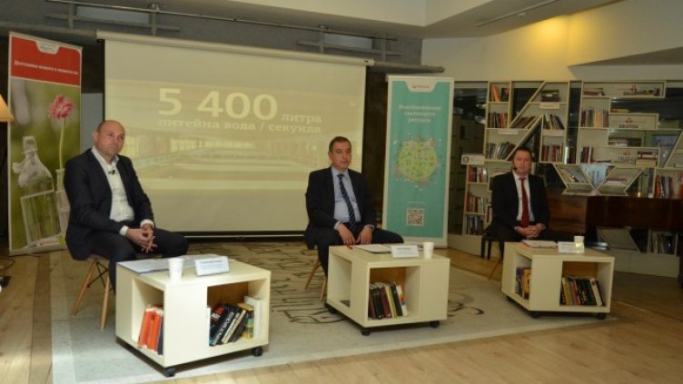 Снимка: Софийска вода