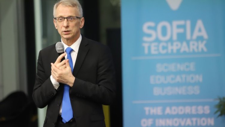 Снимка: БГНЕС