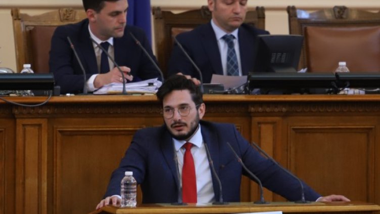 Снимка: БГНЕС