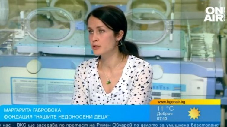 Фондация  иска единен регламент за неонатологичните отделения