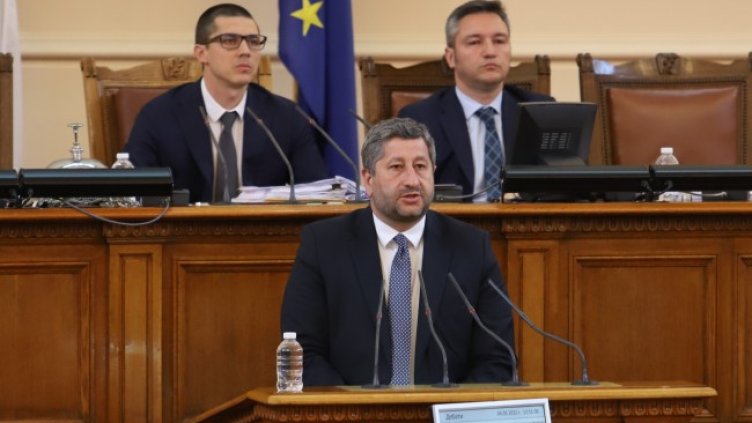 Снимка: БГНЕС