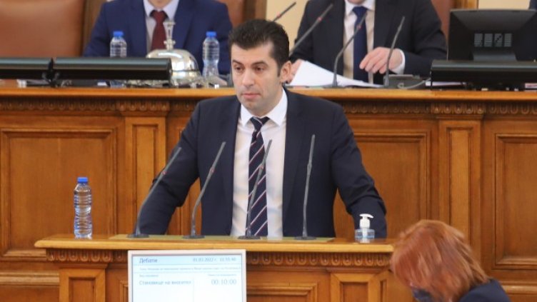 Снимка: архив, БГНЕС