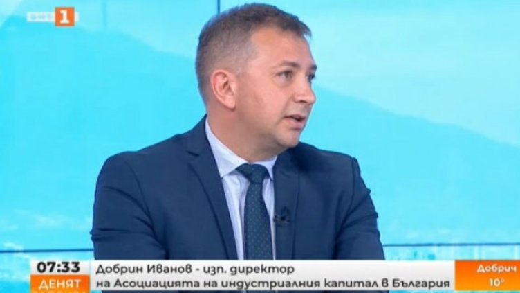 Снимка: БНТ