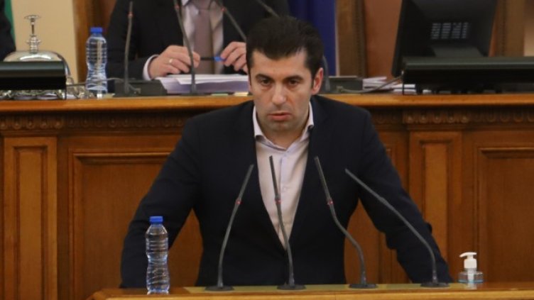 Снимка: архив, БГНЕС