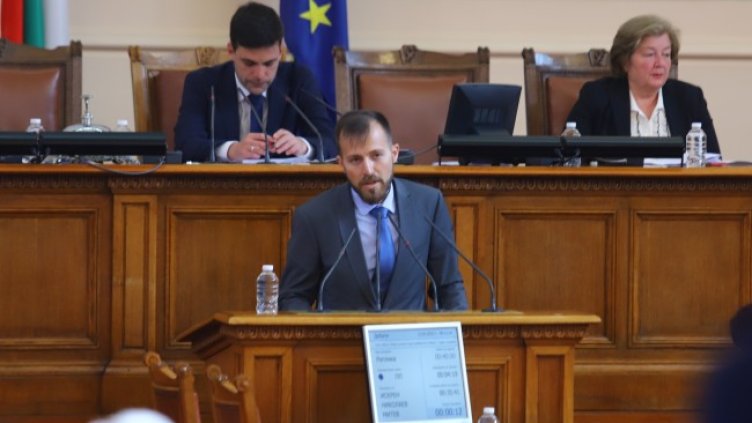 Снимка: БГНЕС