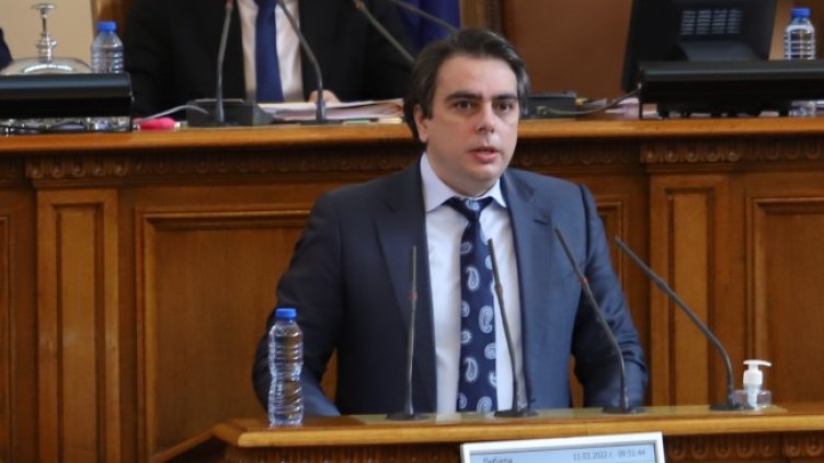 Снимка: архив, БГНЕС