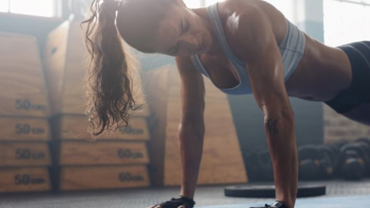 Снимка: Istock