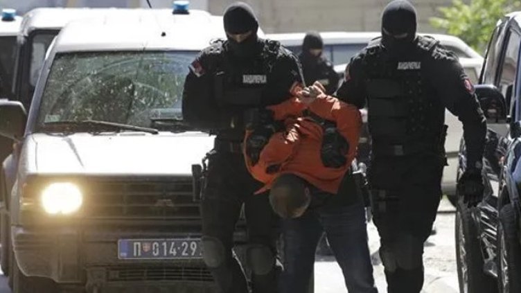 Снимка БГНЕС