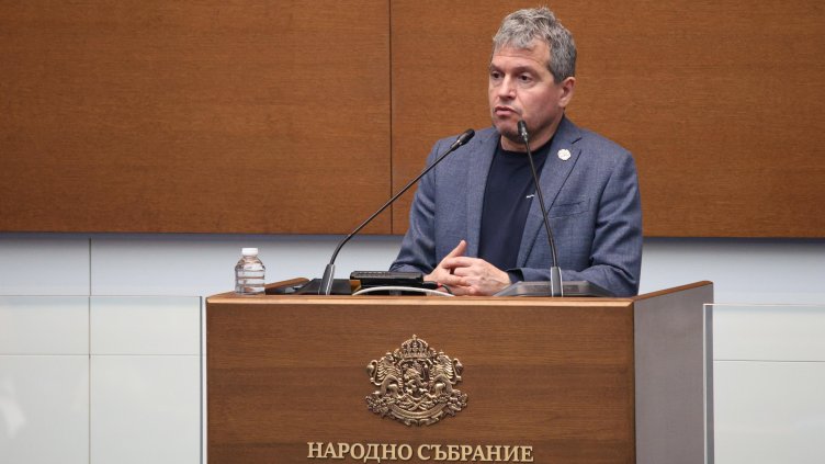 Снимка: БГНЕС