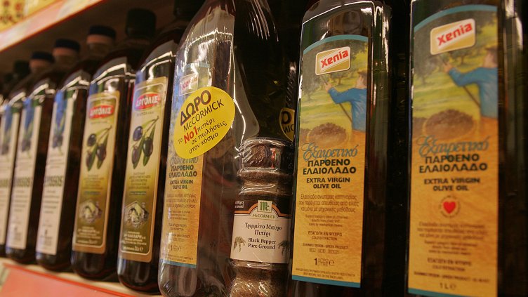 Снимка: архив, БГНЕС