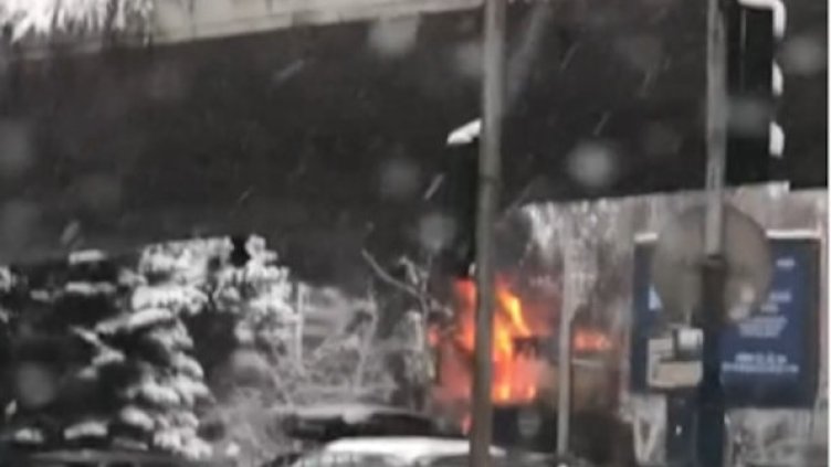 кадър: фейсбук