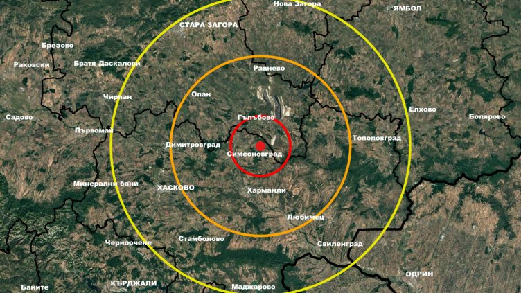 Снимка: НИГГГ към БАН