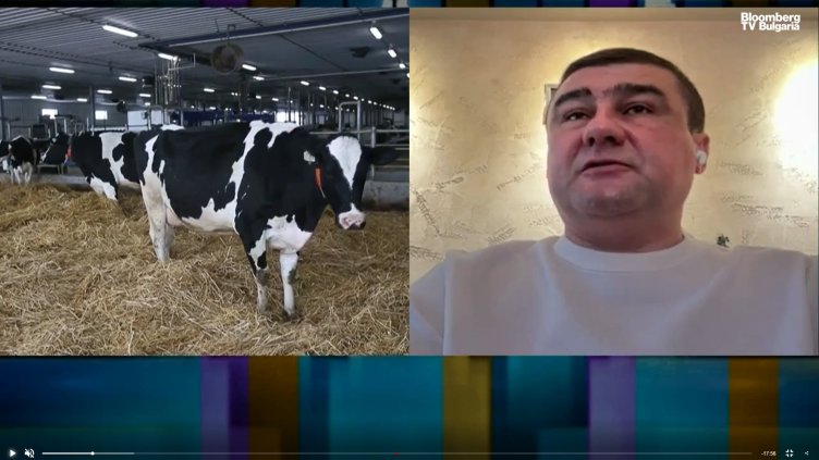 Bloomberg TV Bulgaria