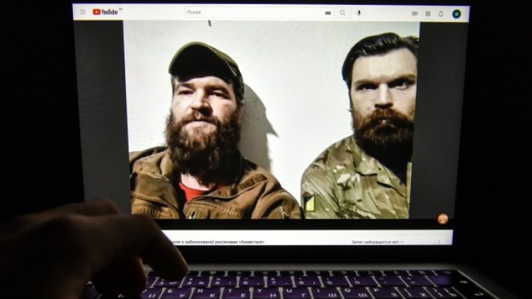 Снимка: БГНЕС/ЕПА