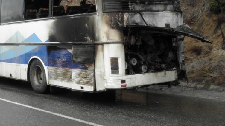 Снимка: БГНЕС, архив