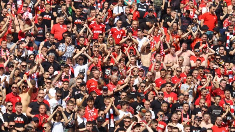 Снимка: БГНЕС