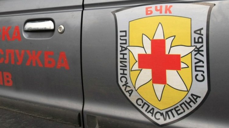 Снимка: архив, БГНЕС