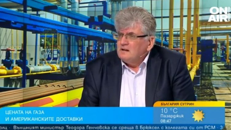 Снимка: Bulgaria ON AIR