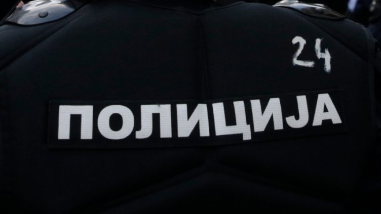 Снимка: архив, БГНЕС