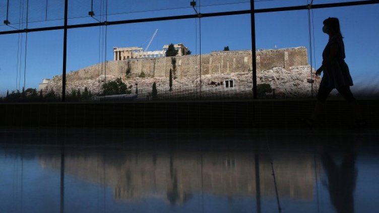 Снимка: архив, БГНЕС