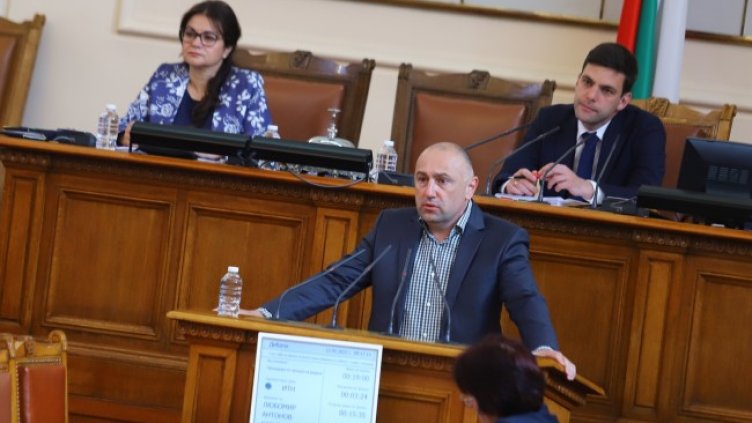 Снимка: БГНЕС