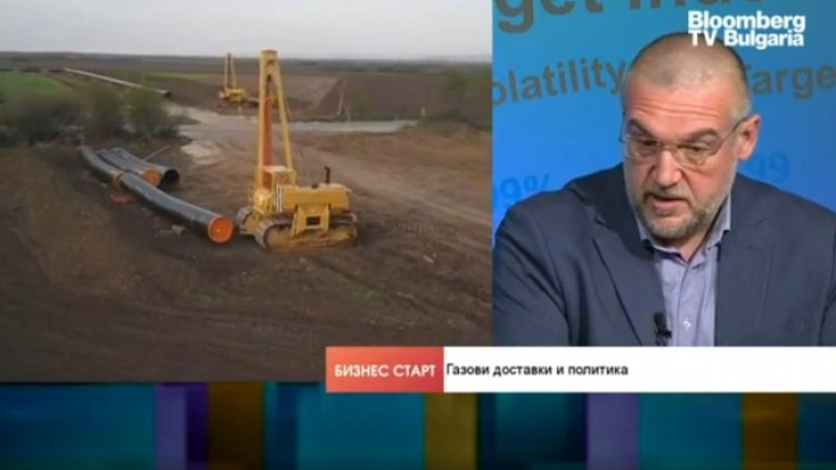 Снимка: Bloomberg TV Bulgaria