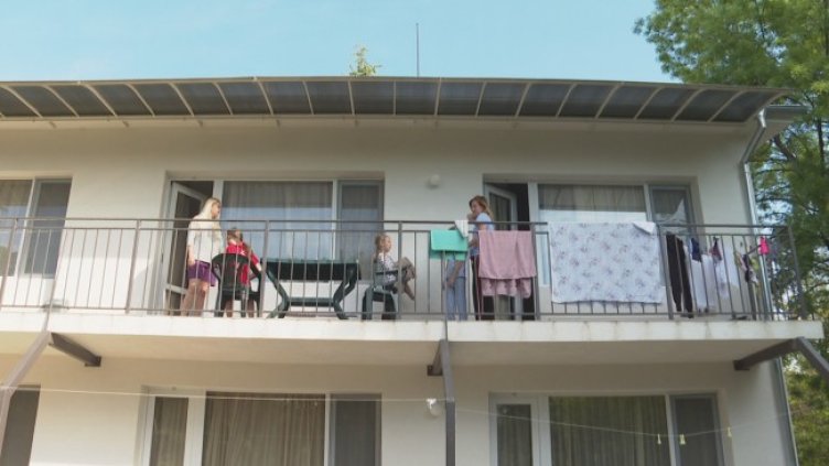 Снимка: БГНЕС