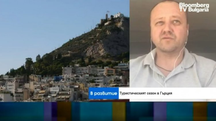 Снимка: Bloomberg TV Bulgaria