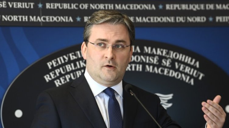 Снимка: БГНЕС/EPA