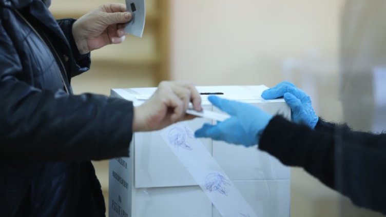 Снимка: БГНЕС