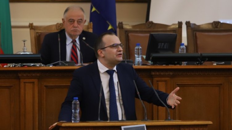 Снимка: БГНЕС