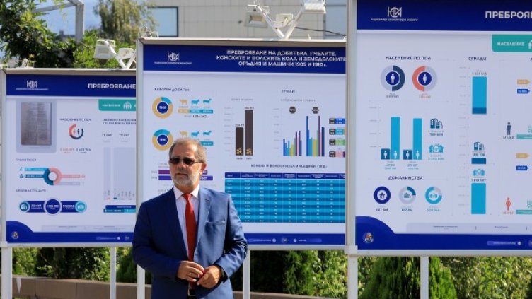 Мандатът на настоящия председател Сергей Цветарски изтече. Снимка: БГНЕС