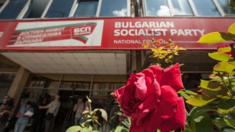 Снимка: Димитър Кьосемарлиев, Dnes.bg