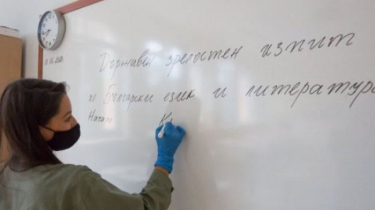 Снимка: Димитър Кьосемарлиев, Dnes.bg