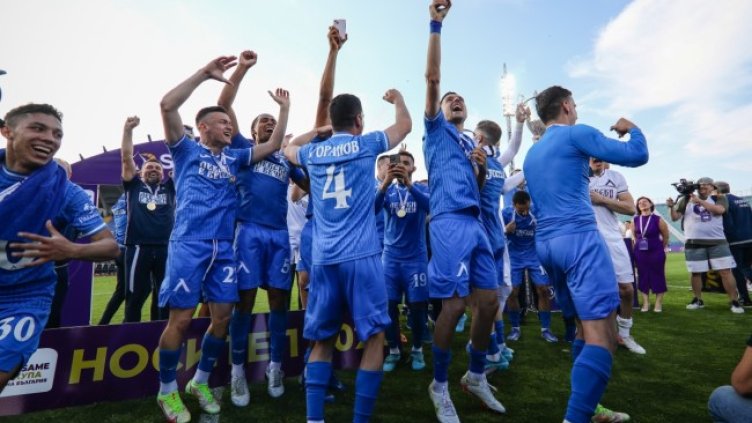 Снимка: Lap.bg