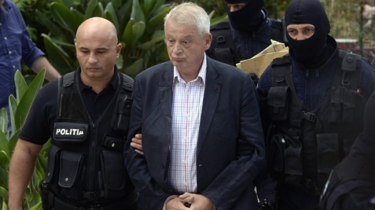 Снимка: архив, БГНЕС