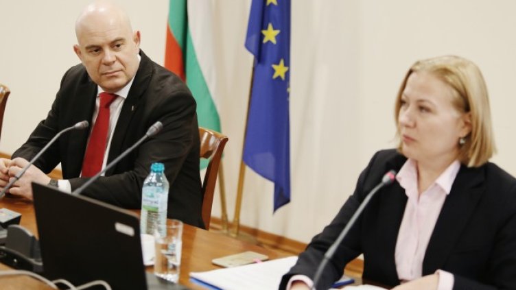 Снимка: БГНЕС