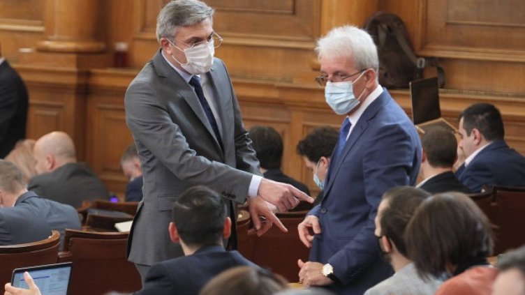 Снимка: Димитър Кьосемарлиев, Dnes.bg