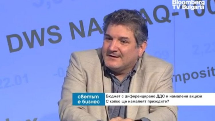 Снимка: Bloomberg TV Bulgaria